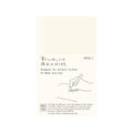 Midori MD Notebook - Plain - B6 Slim -  - Notebooks - Bunbougu