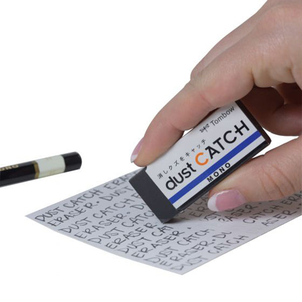 Tombow Mono Dust Catch Eraser -  - Erasers - Bunbougu